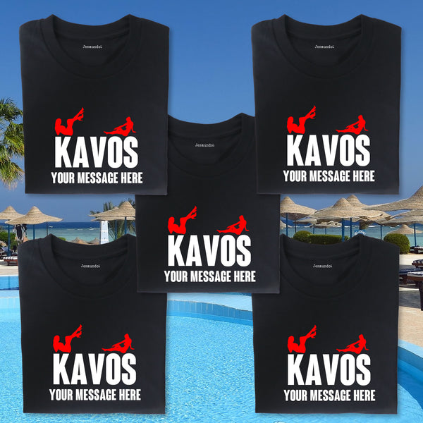Kavos Girls Holiday T Shirts Personalised